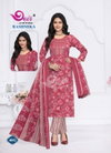 Rashmika Vol 4 By Devi Cotton Printed Surat Kurti With Bottom Dupatta Wholesale Market
